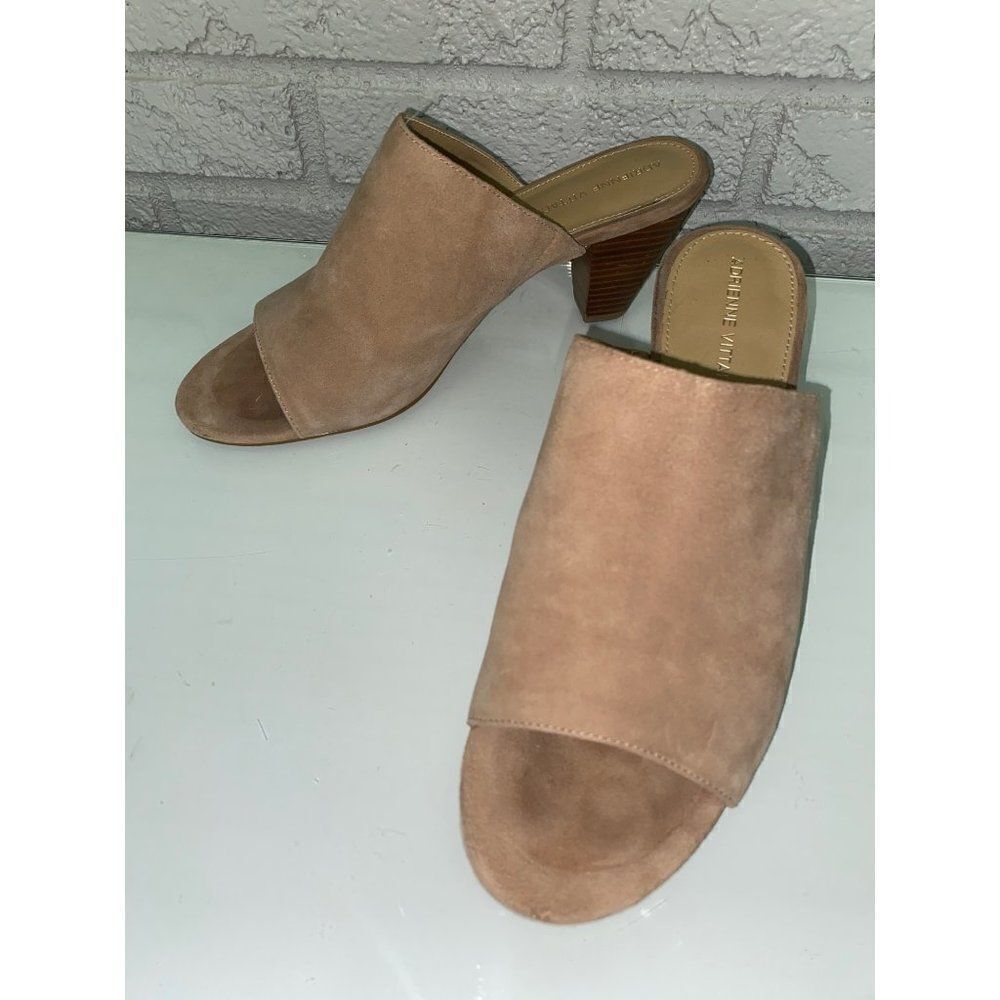 Adrienne Vittadini Suede Peep Toe Nude Heeled Sandal Size 8.5